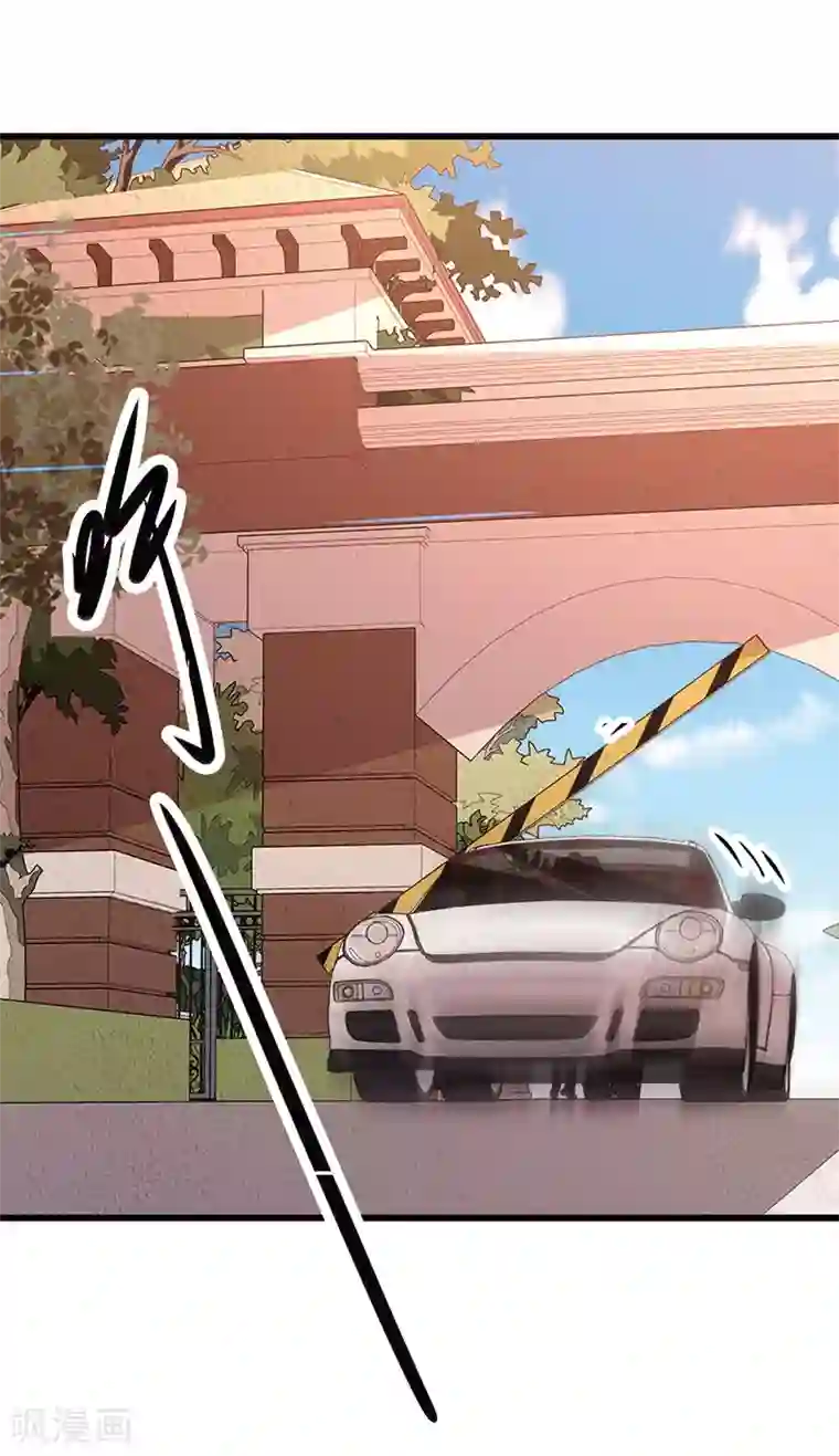 贵少的绯闻女友第4话 他怎么会在这！