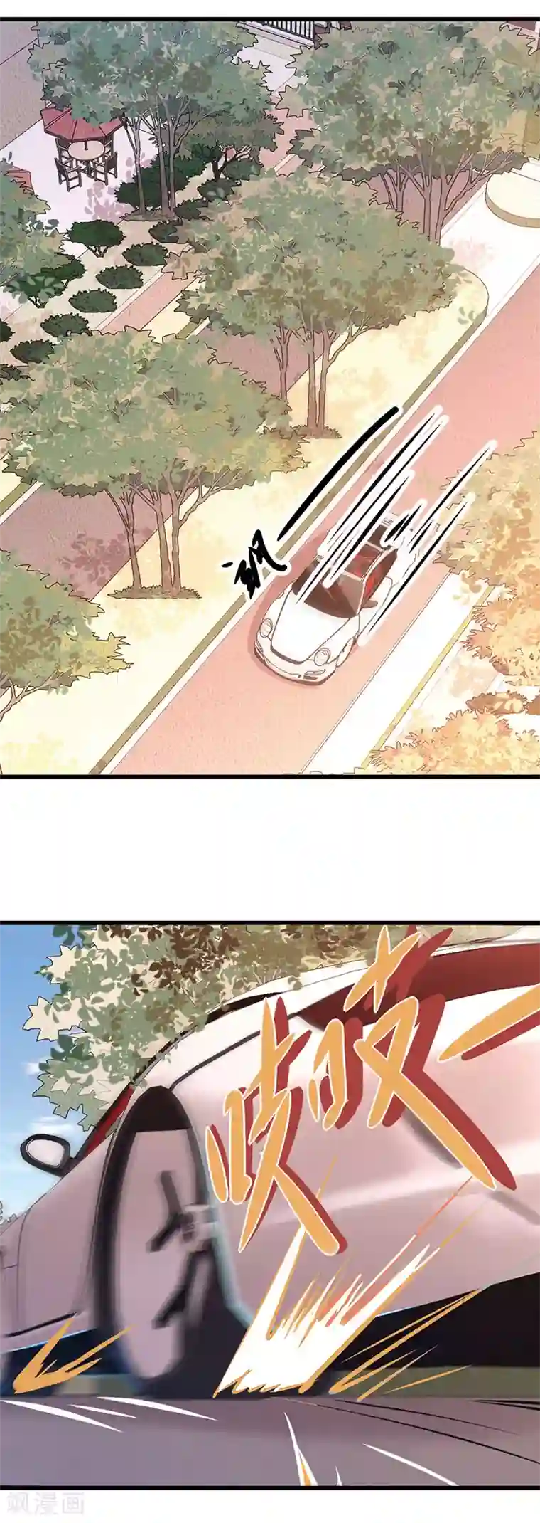 贵少的绯闻女友第4话 他怎么会在这！