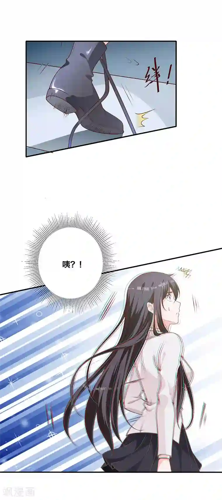 贵少的绯闻女友第9话 冤家路窄