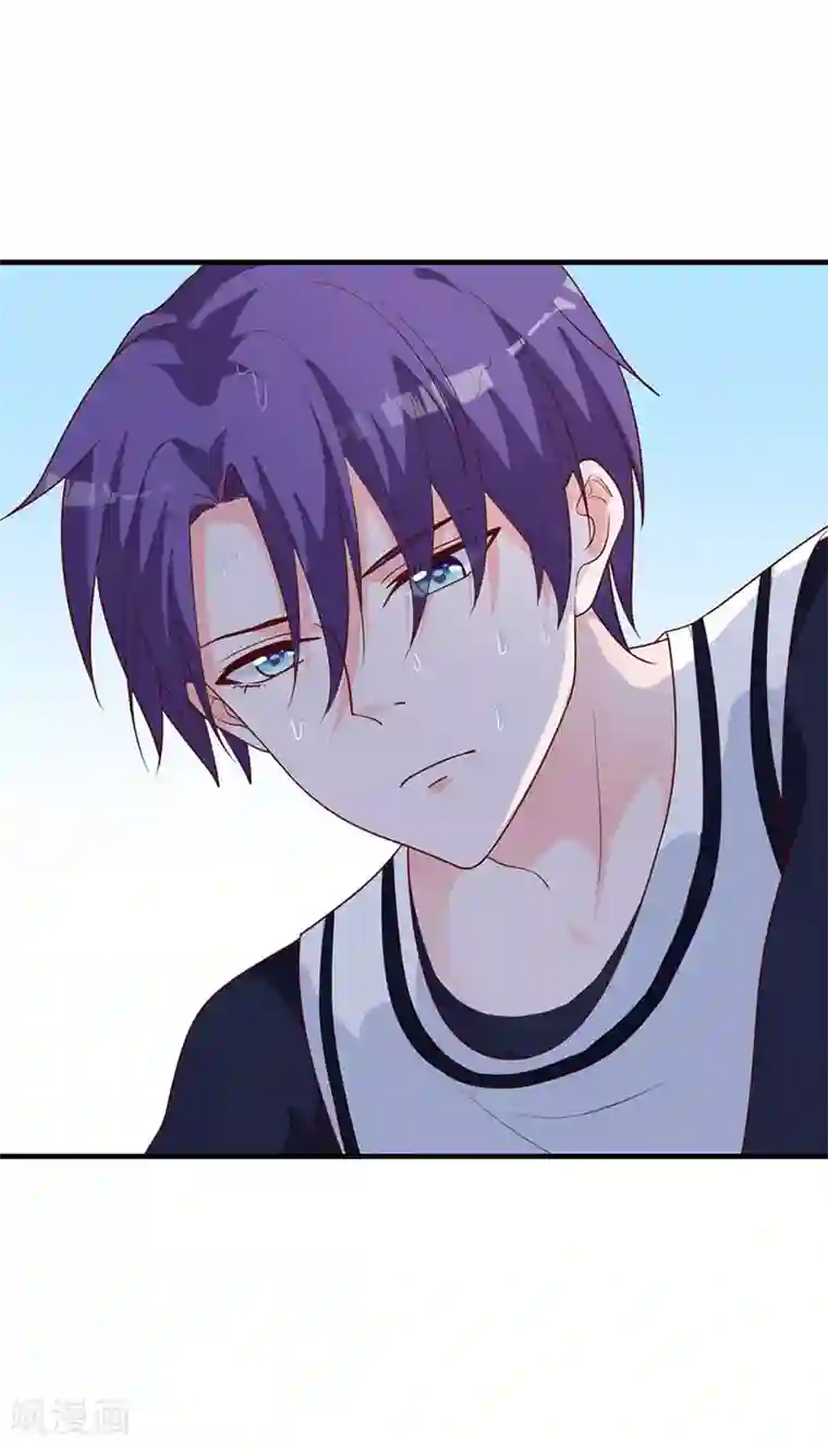 贵少的绯闻女友第13话 不属于你的名字