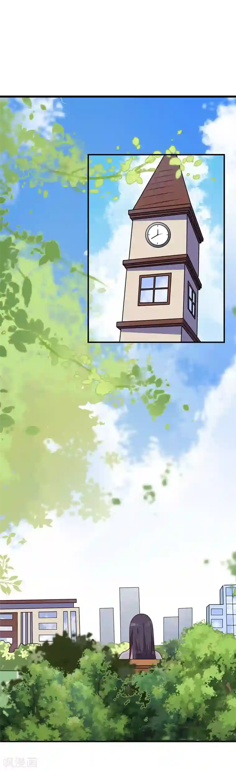 贵少的绯闻女友第13话 不属于你的名字