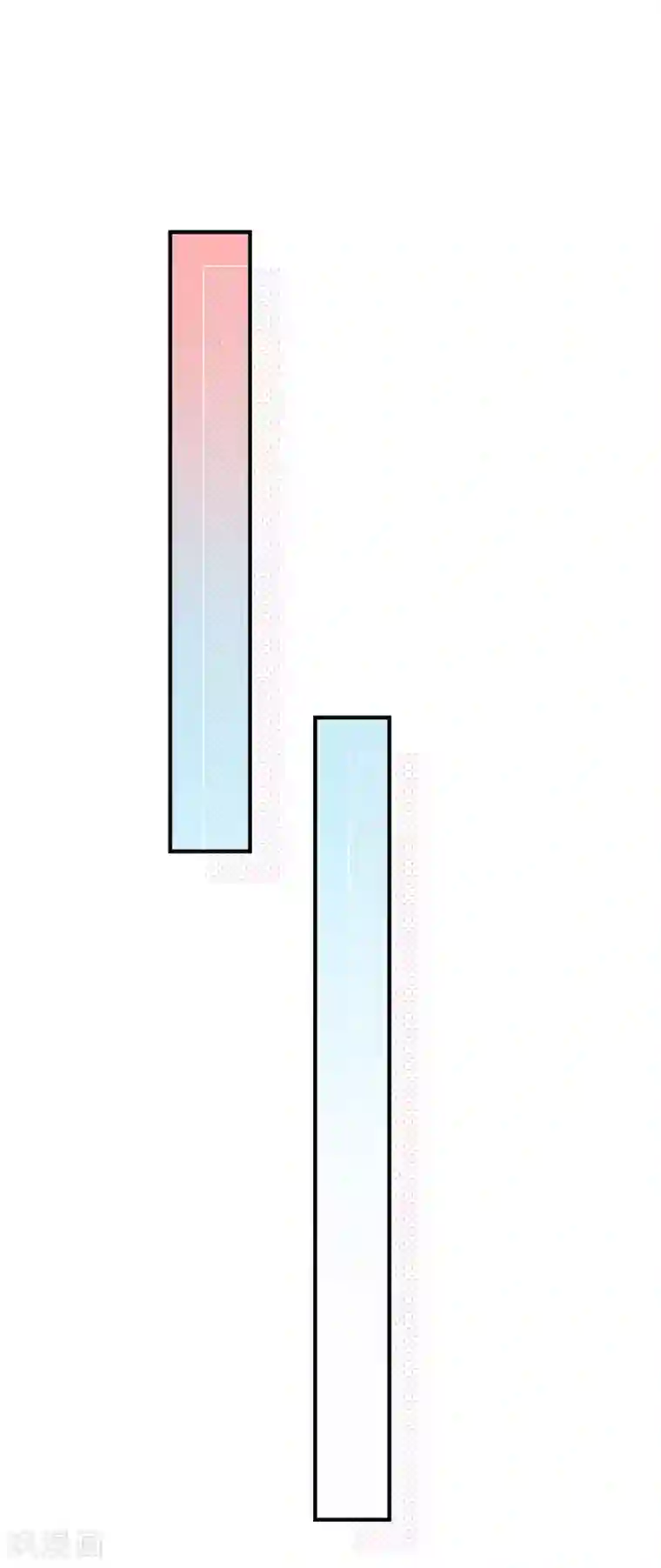 贵少的绯闻女友第13话 不属于你的名字