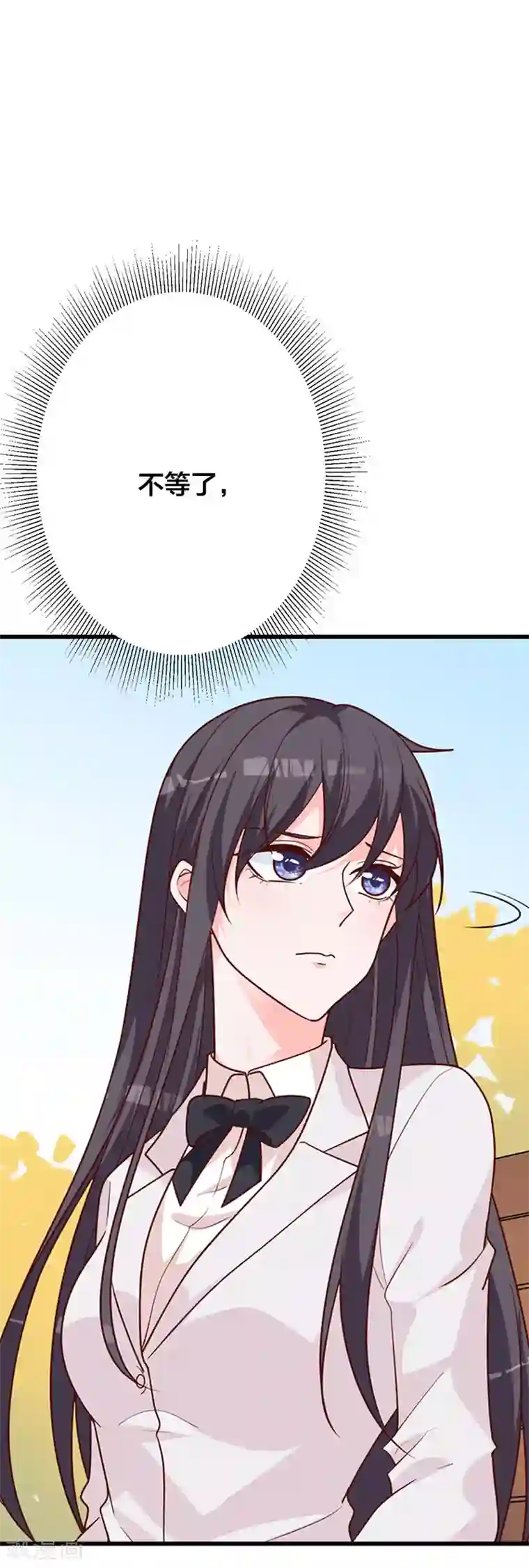 贵少的绯闻女友第14话 旭阳晕倒了