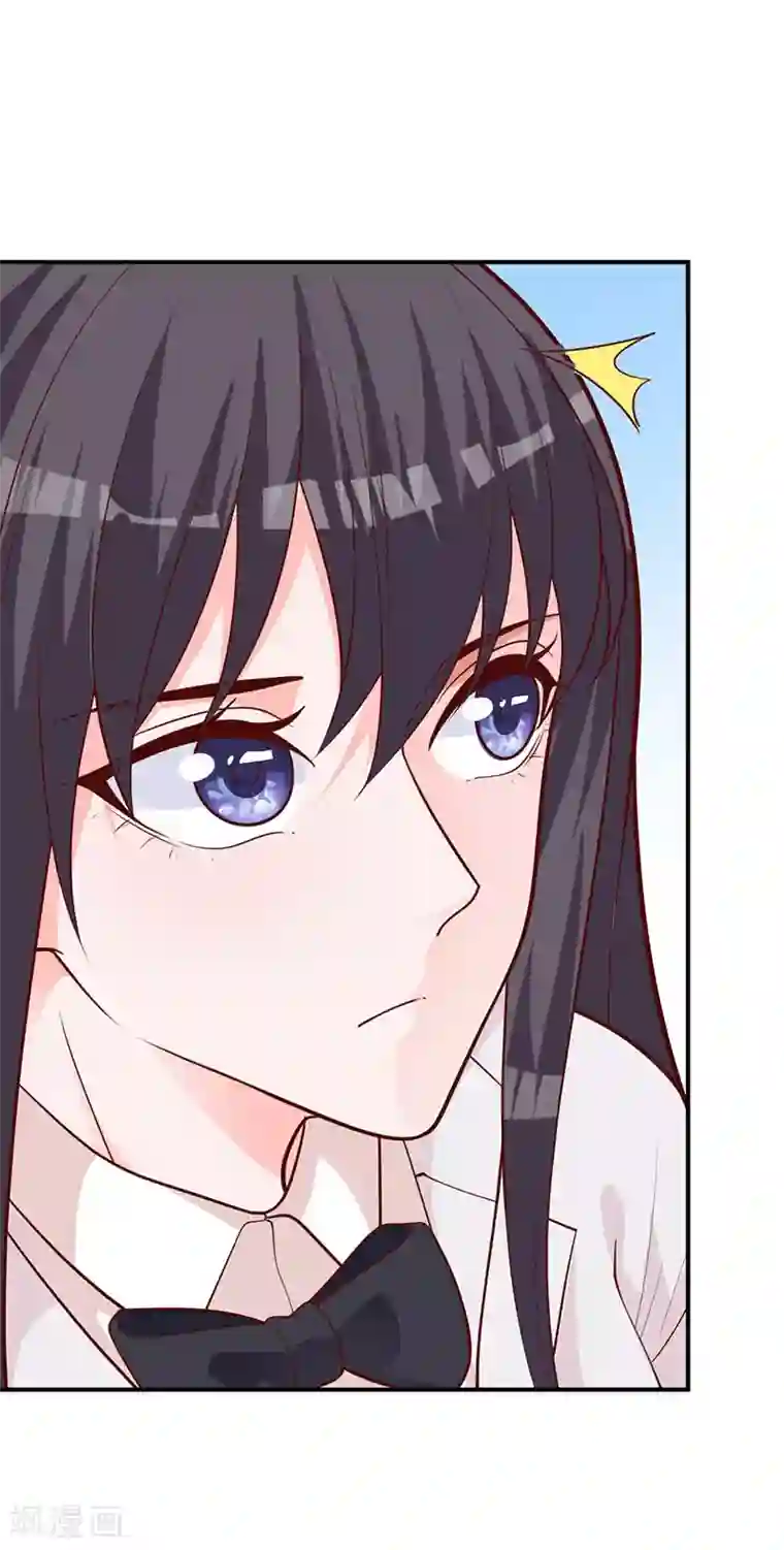 贵少的绯闻女友第14话 旭阳晕倒了