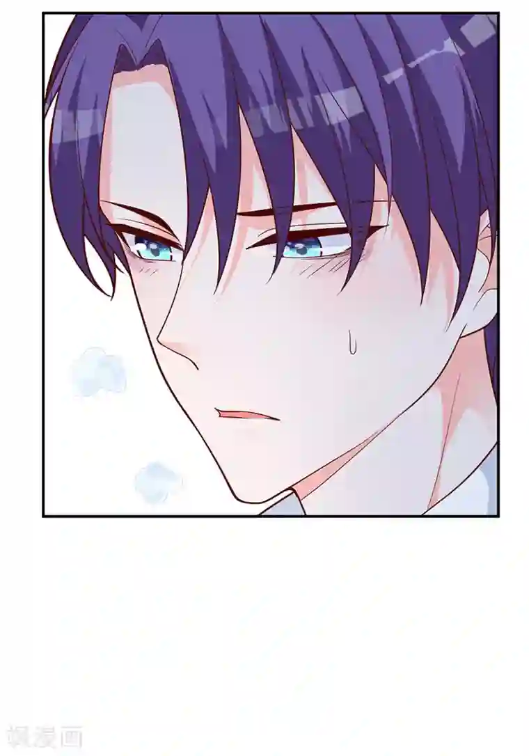 贵少的绯闻女友第14话 旭阳晕倒了