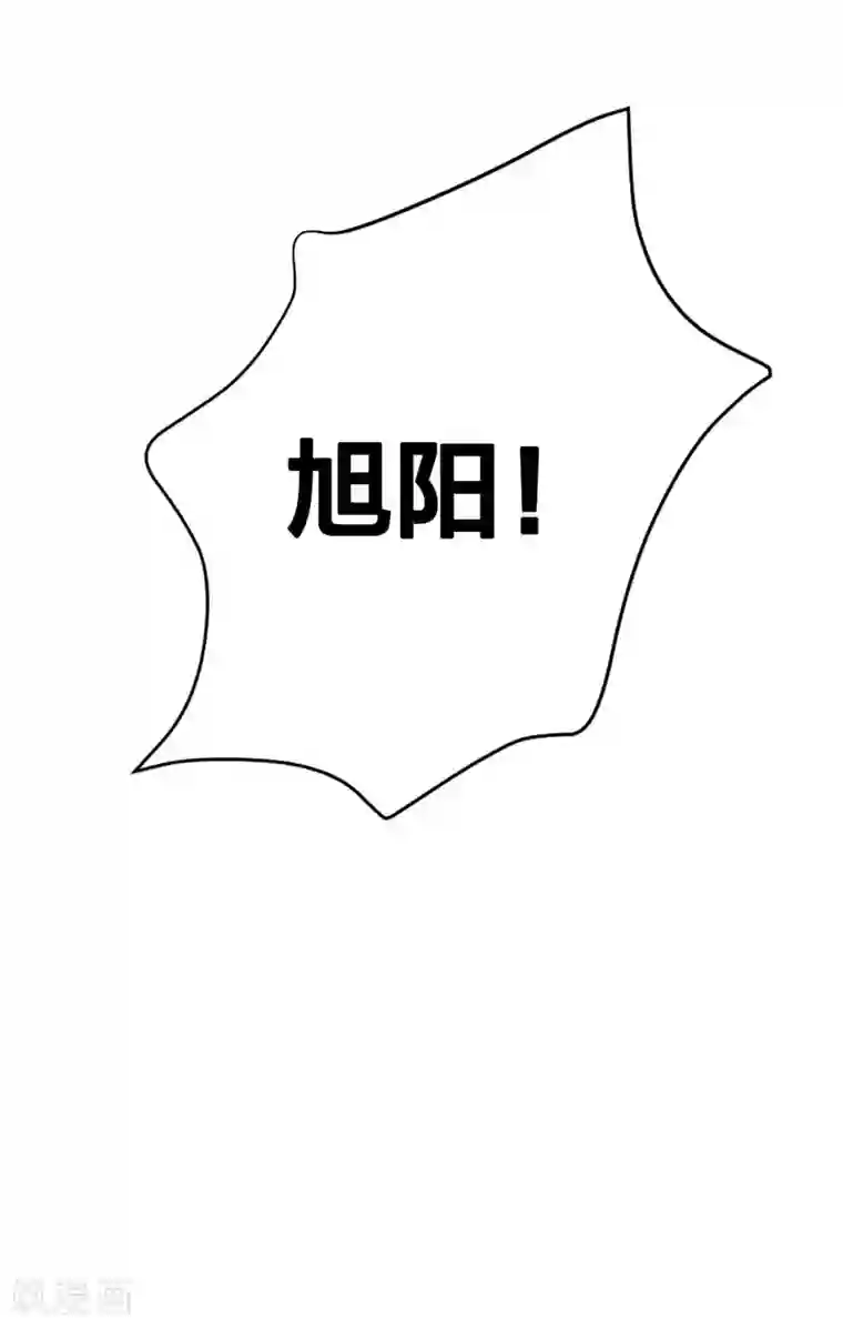 贵少的绯闻女友第15话 自恋的家伙