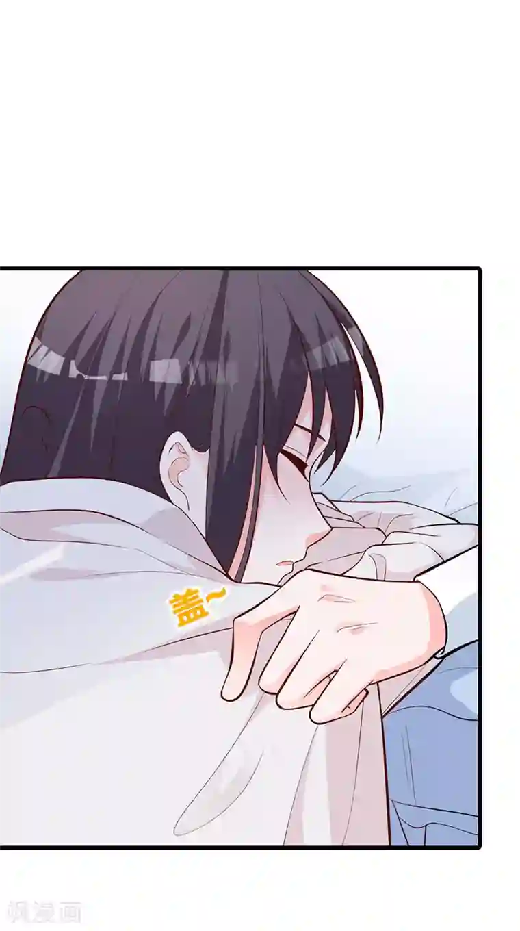 贵少的绯闻女友第17话 她一直陪着我？