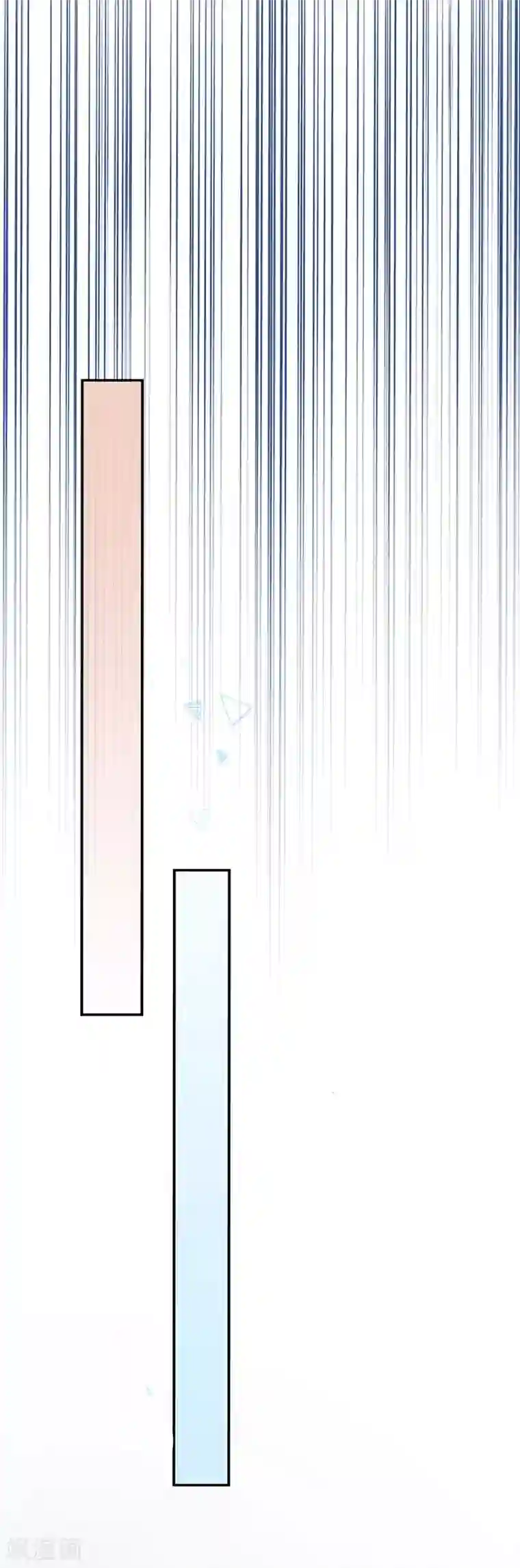 贵少的绯闻女友第17话 她一直陪着我？