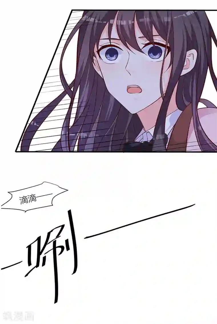 贵少的绯闻女友第18话 记忆的温度