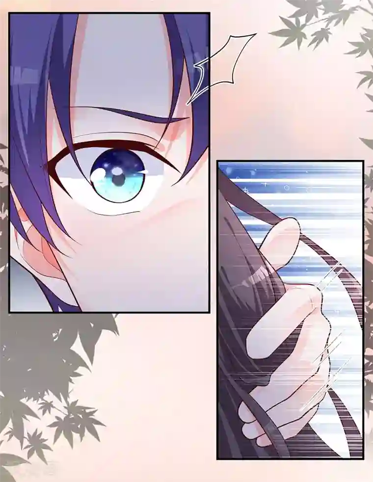 贵少的绯闻女友第18话 记忆的温度