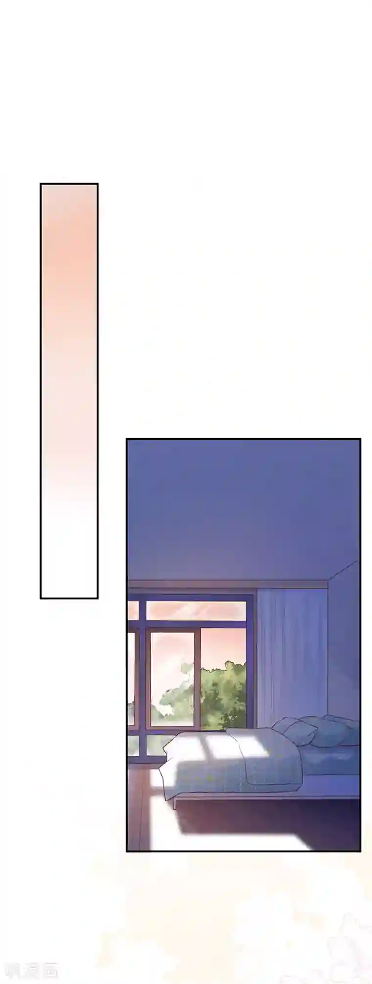 贵少的绯闻女友第20话 似曾相识