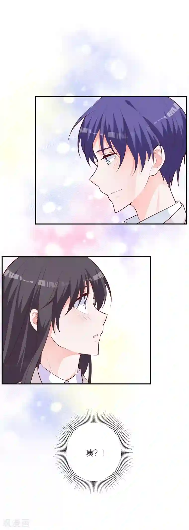 贵少的绯闻女友第20话 似曾相识