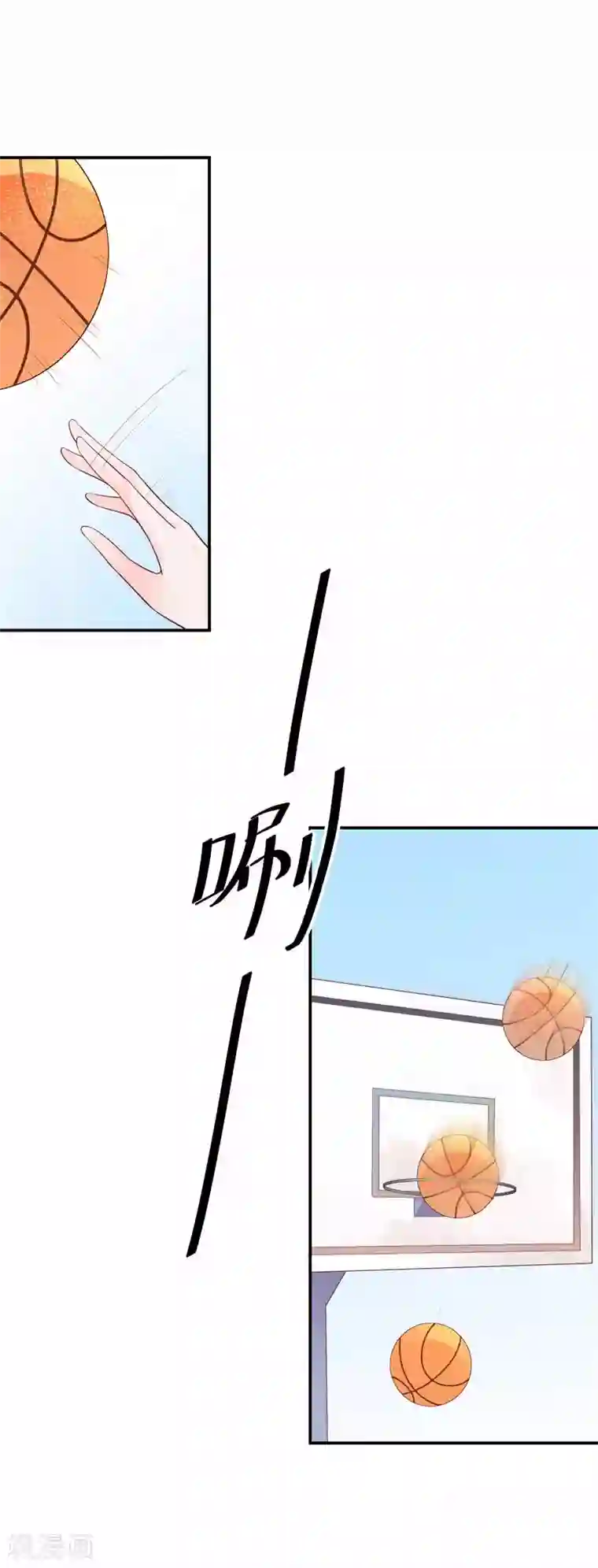 贵少的绯闻女友第22话 以牙还牙