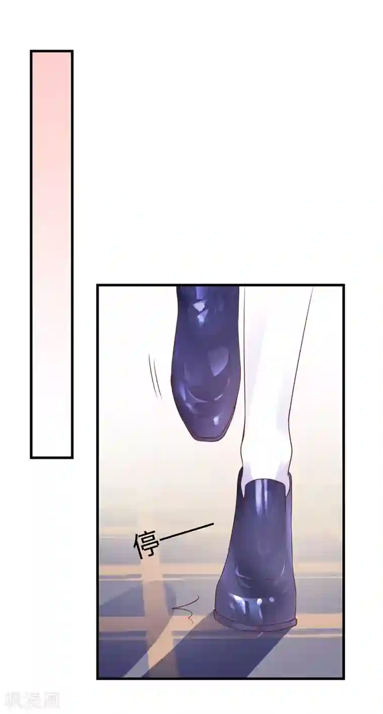 贵少的绯闻女友第31话 不愧是女主