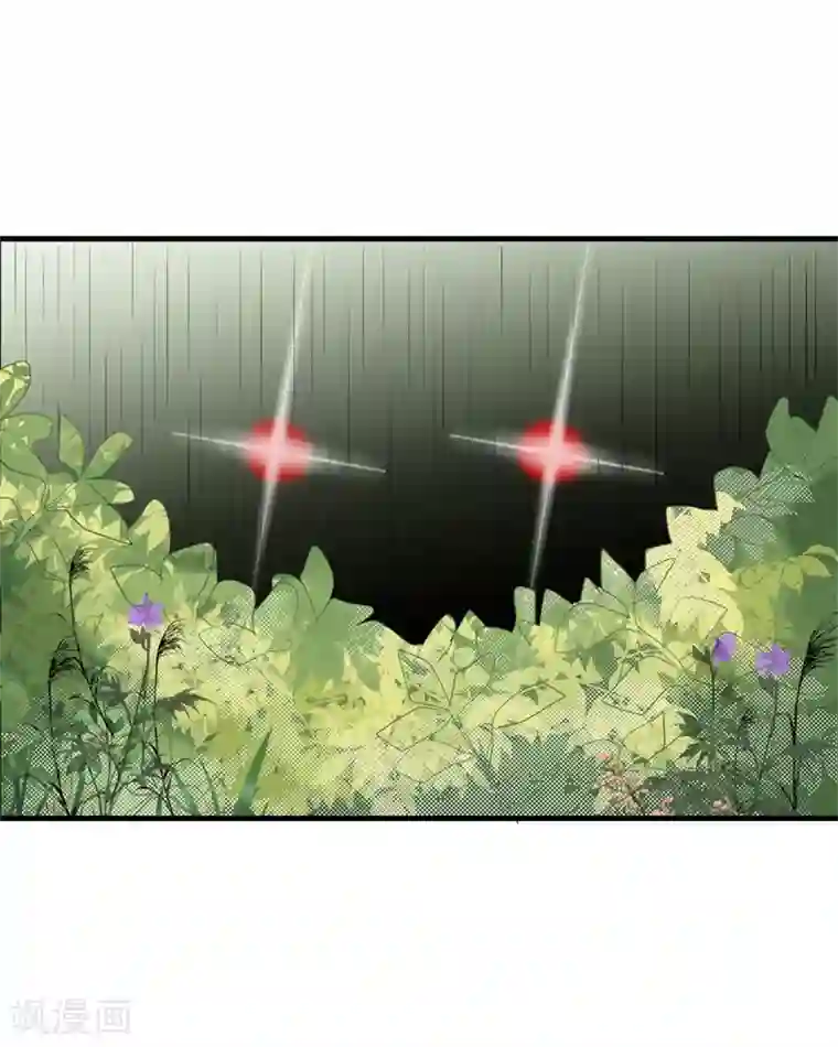 6个老师的尿奴第34话 心动的感觉