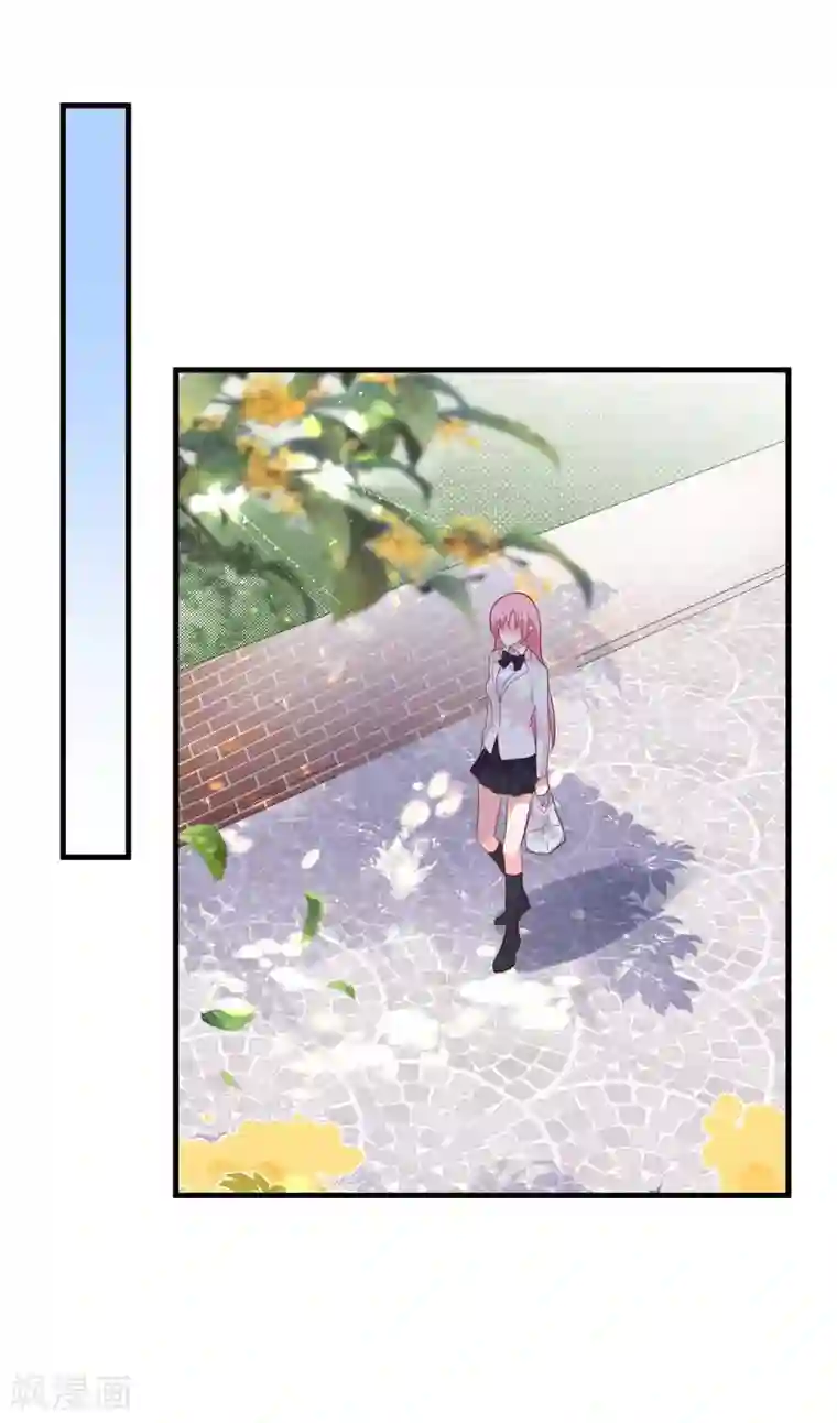 贵少的绯闻女友第36话 暗中观察