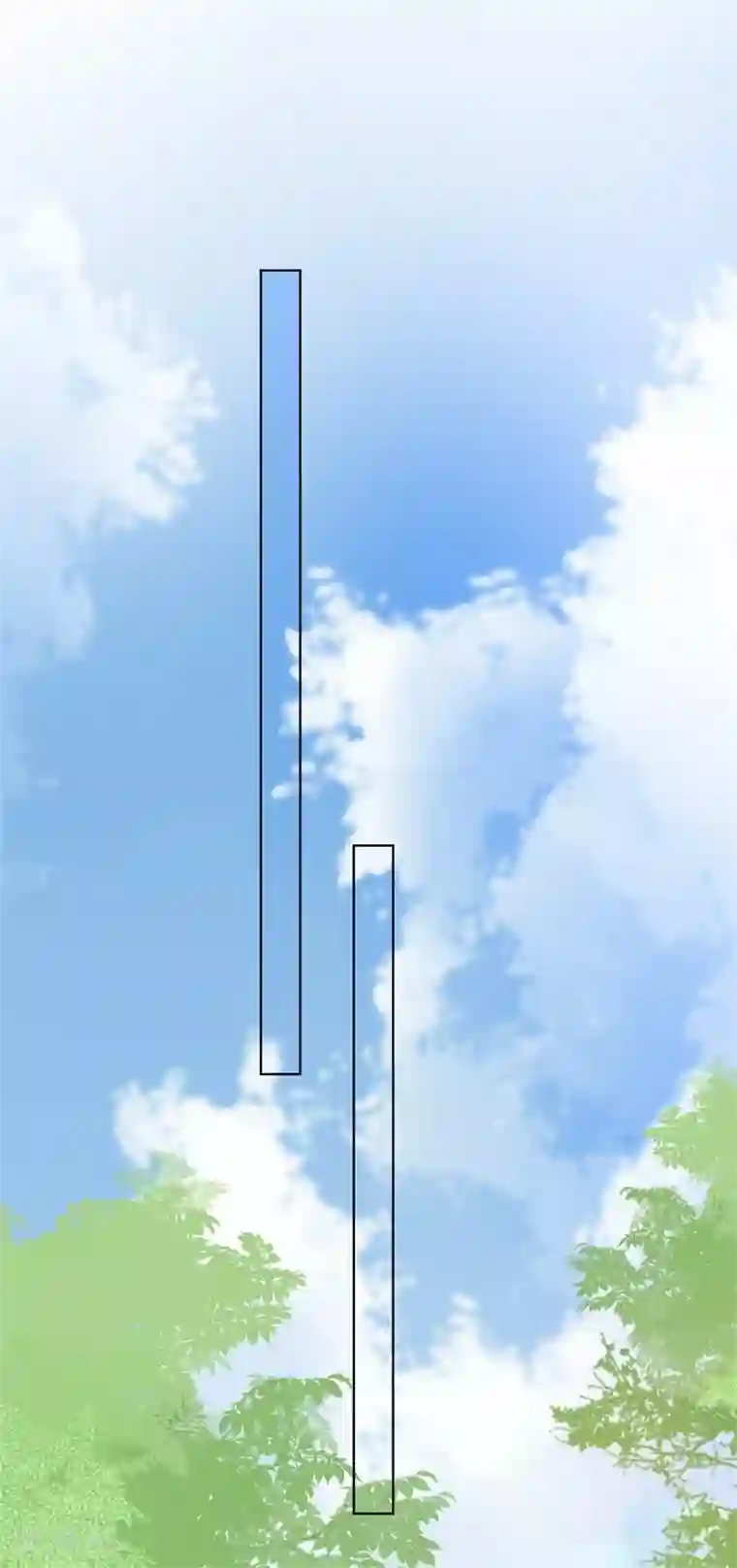 贵少的绯闻女友第47话 原来是你！