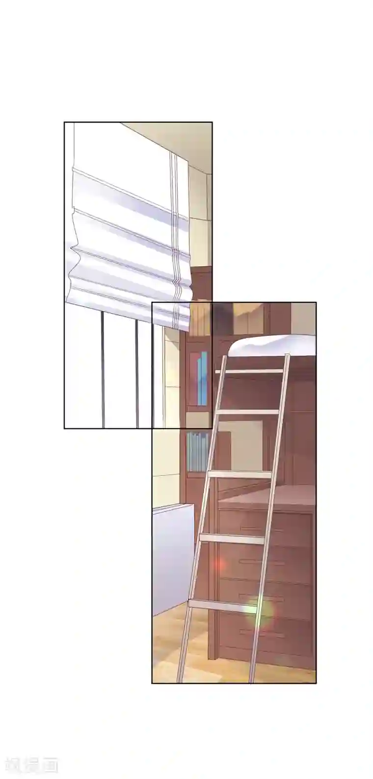 贵少的绯闻女友第47话 原来是你！