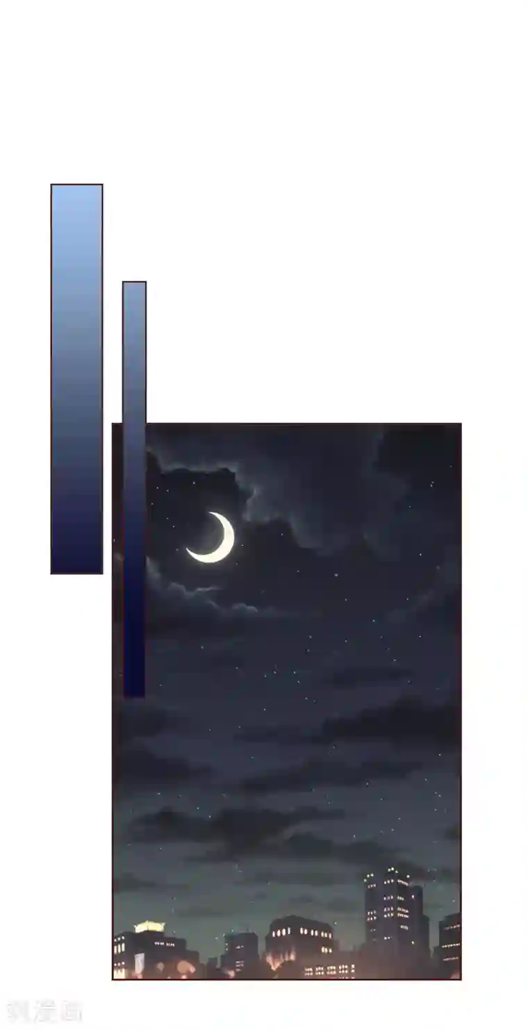 贵少的绯闻女友第53话 单纯的喜欢他这个人