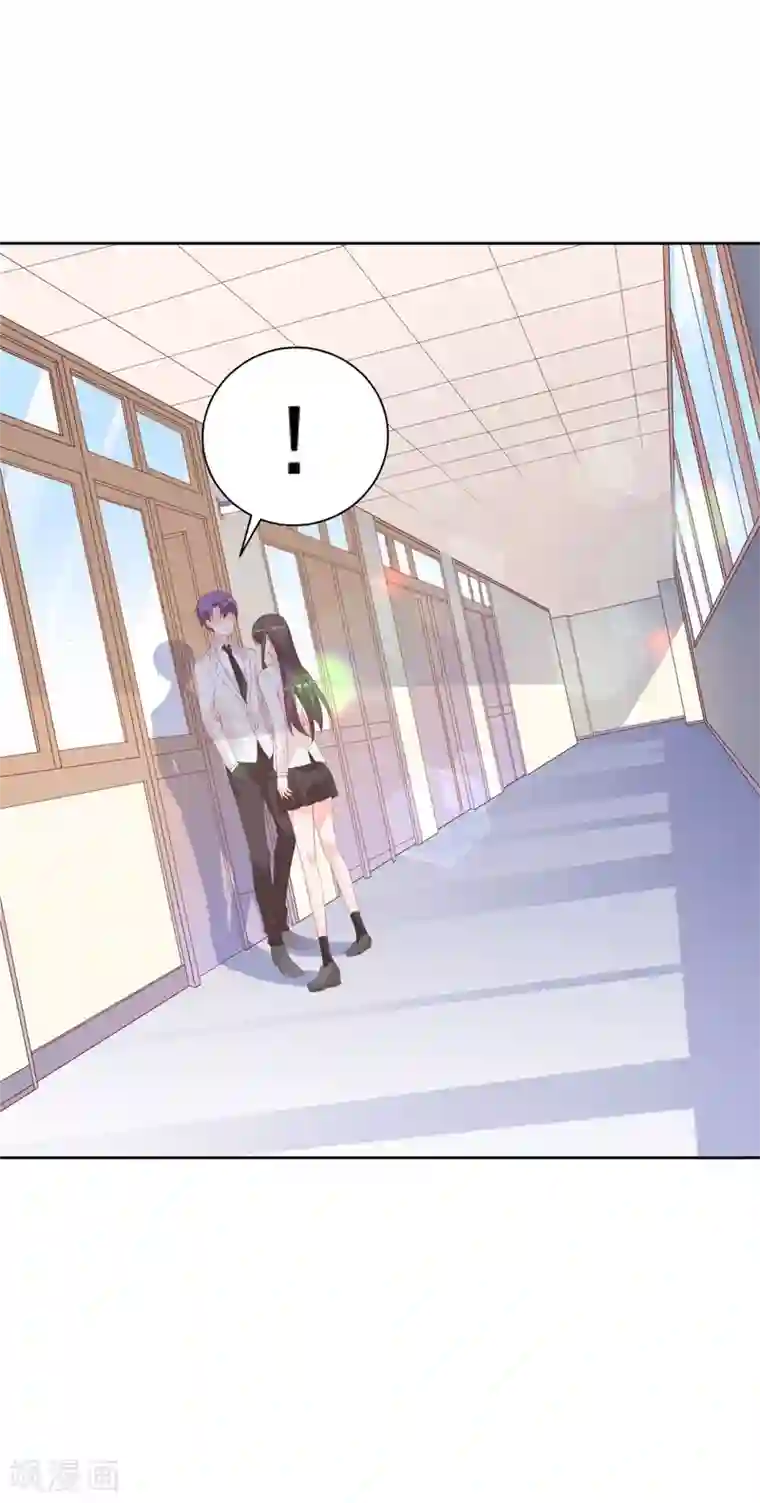 贵少的绯闻女友第58话 你终于改变主意了吗？