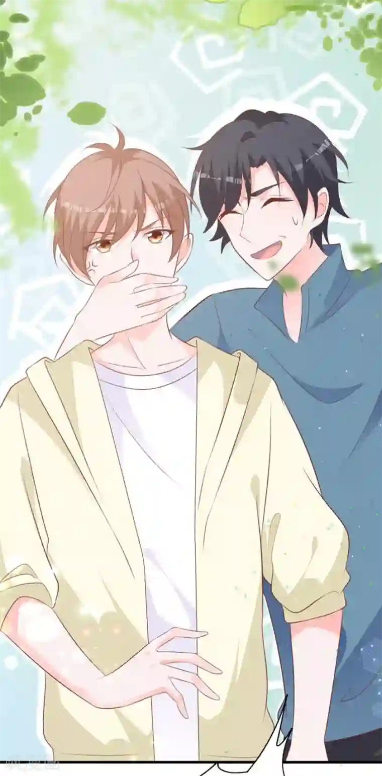 贵少的绯闻女友第63话 他果然很喜欢千羽