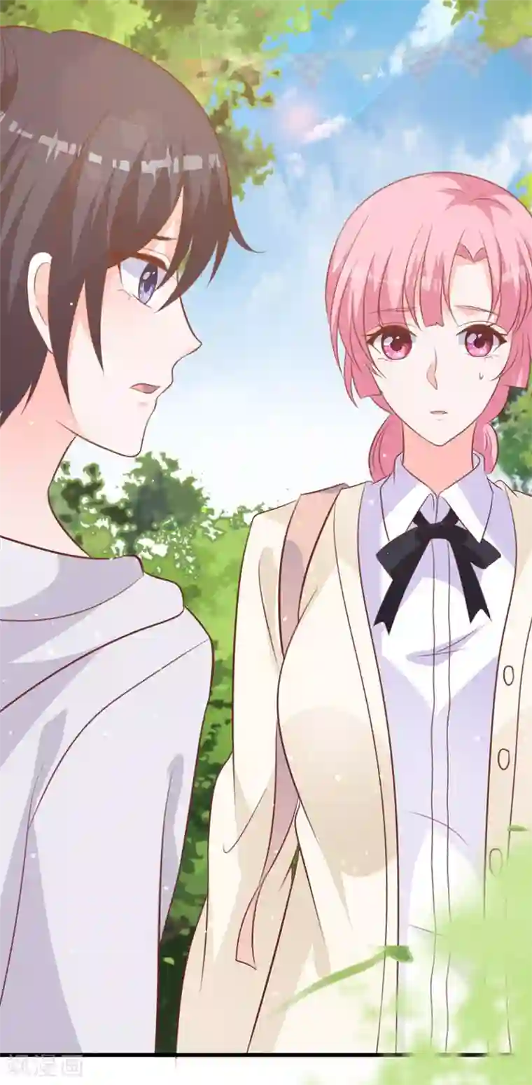 贵少的绯闻女友第63话 他果然很喜欢千羽