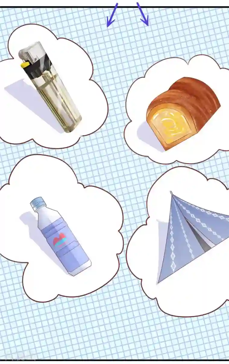 贵少的绯闻女友第63话 他果然很喜欢千羽