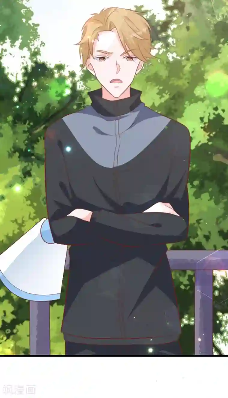 贵少的绯闻女友第63话 他果然很喜欢千羽