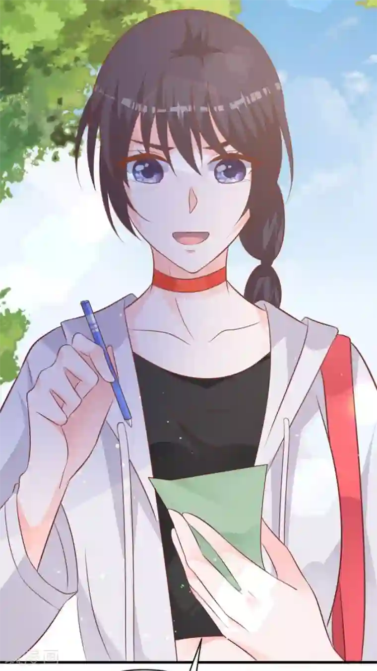 贵少的绯闻女友第63话 他果然很喜欢千羽