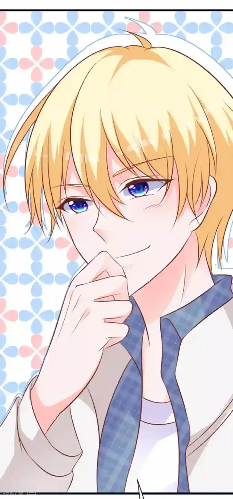 贵少的绯闻女友第63话 他果然很喜欢千羽