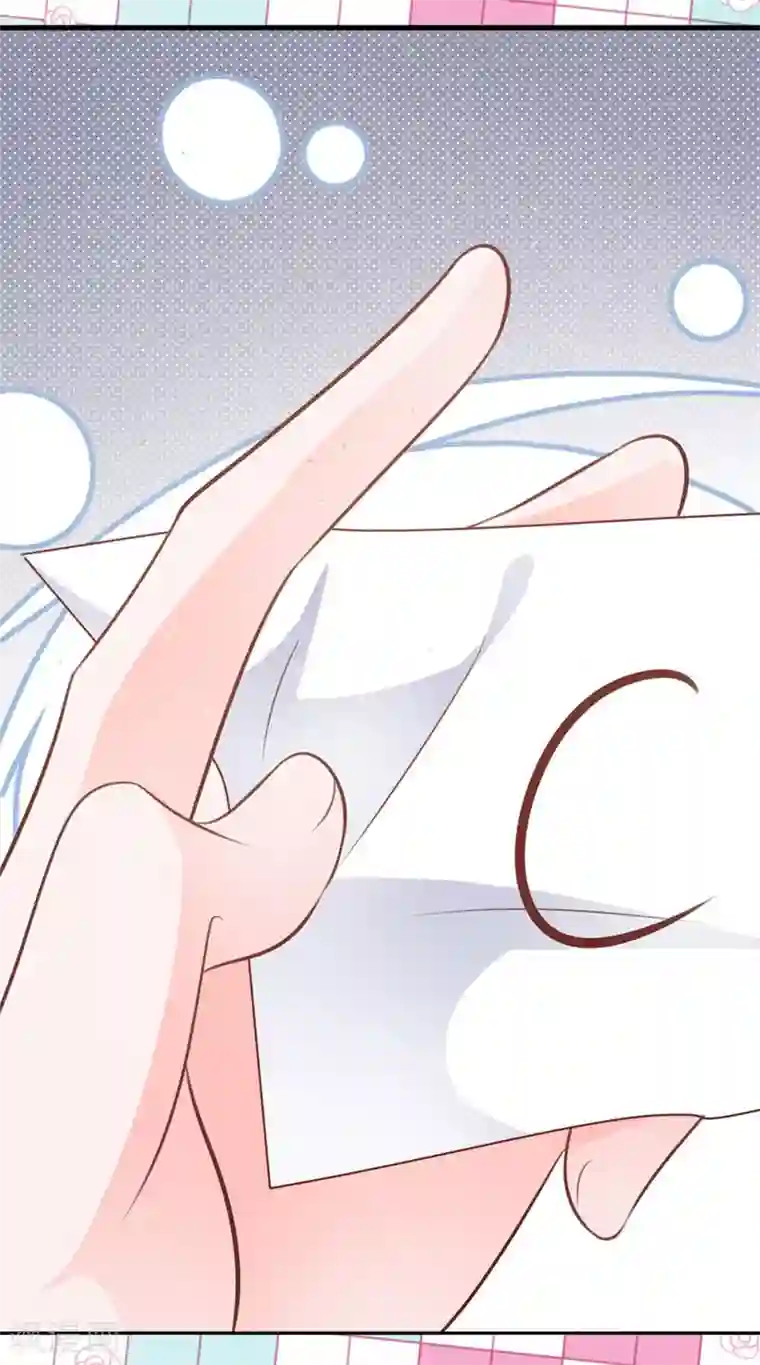 贵少的绯闻女友第63话 他果然很喜欢千羽