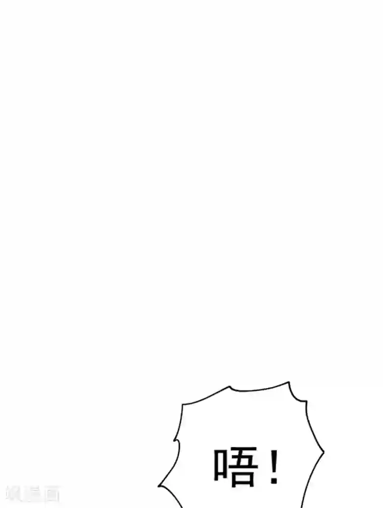 贵少的绯闻女友第64话 千羽真是受欢迎