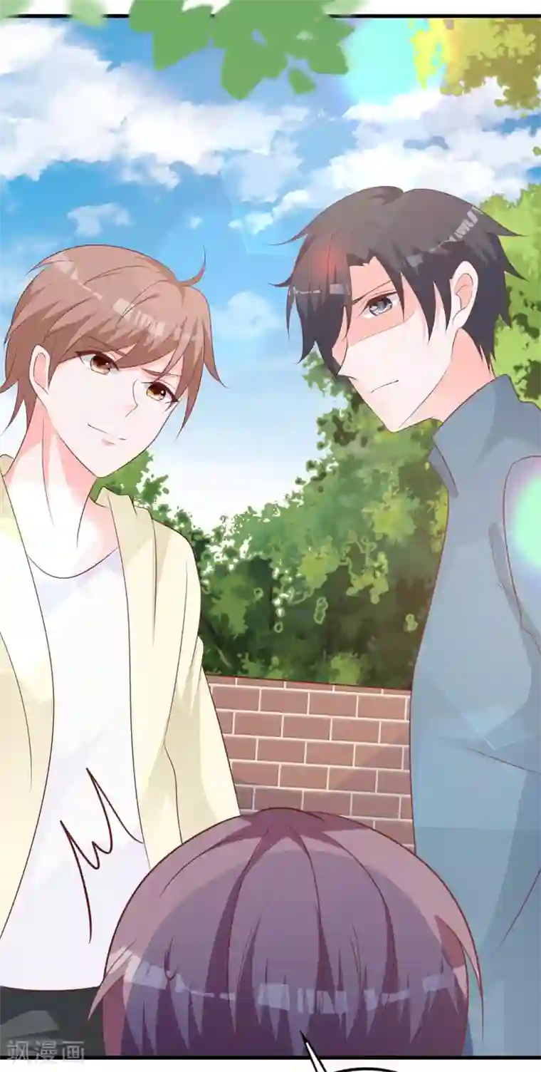 贵少的绯闻女友第64话 千羽真是受欢迎