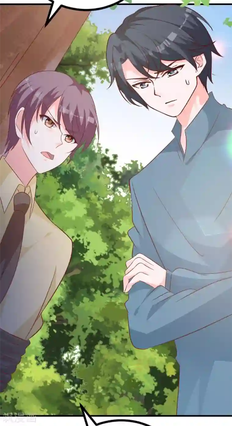 贵少的绯闻女友第64话 千羽真是受欢迎