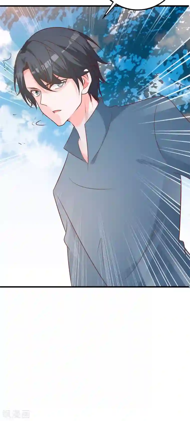 贵少的绯闻女友第64话 千羽真是受欢迎