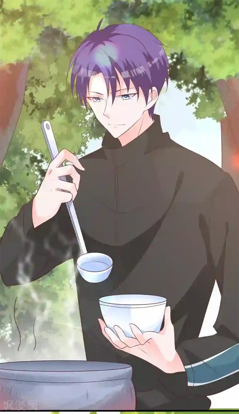 贵少的绯闻女友第65话 心动的感觉