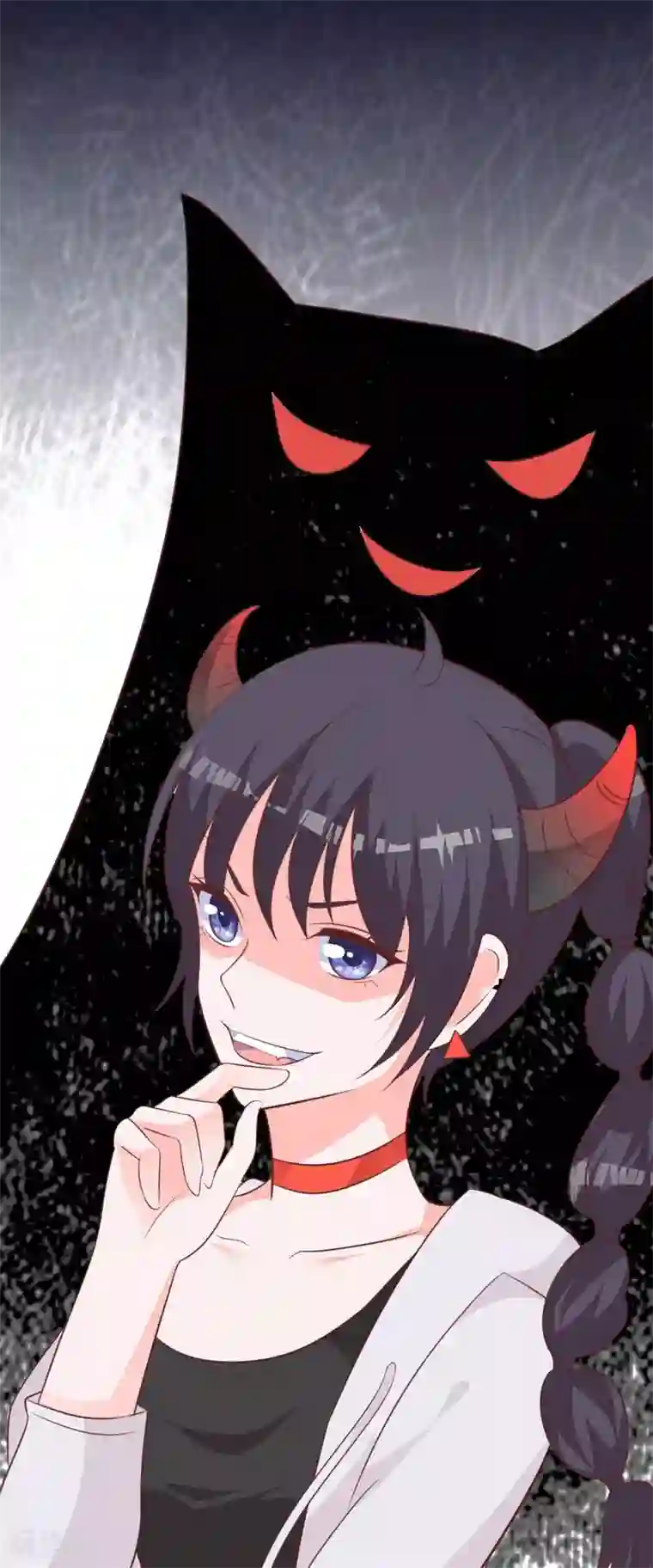 贵少的绯闻女友第65话 心动的感觉