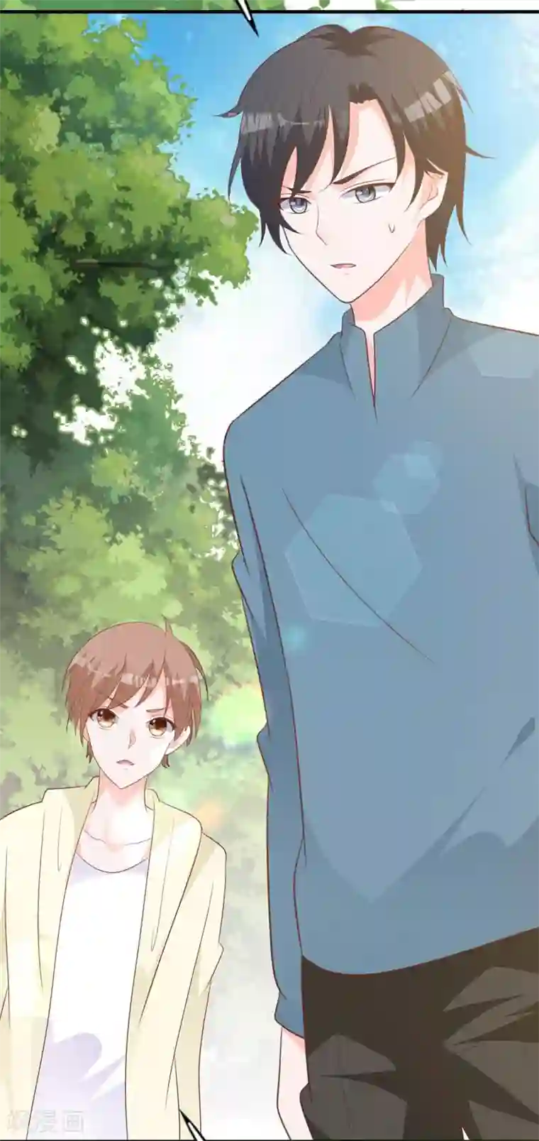 贵少的绯闻女友第65话 心动的感觉