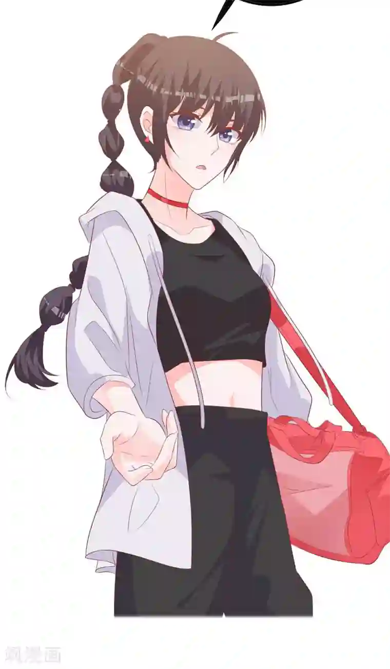 贵少的绯闻女友第65话 心动的感觉