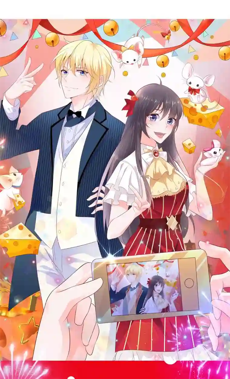 贵少的绯闻女友春节贺图福利