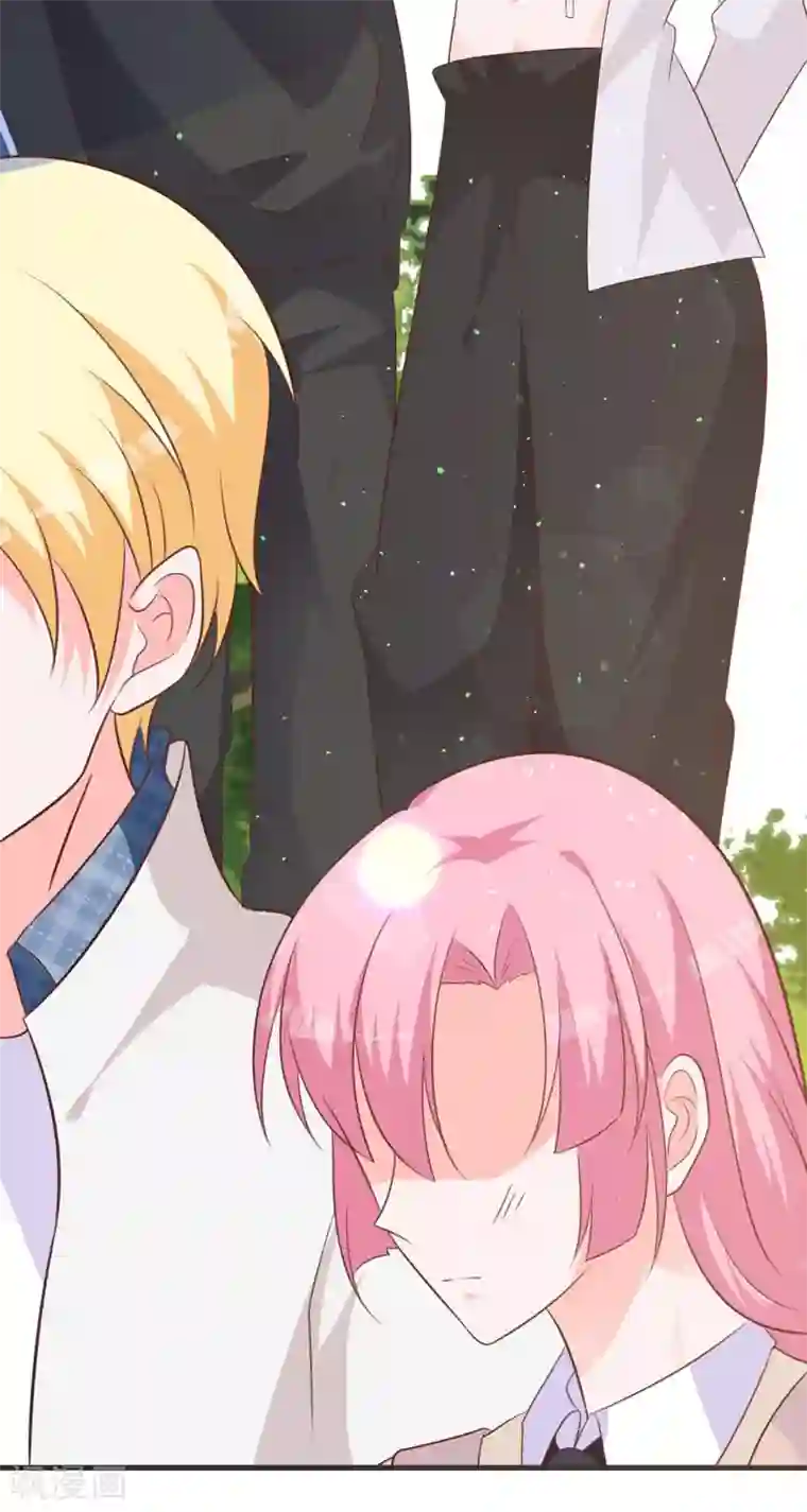 贵少的绯闻女友第66话 喜欢的人