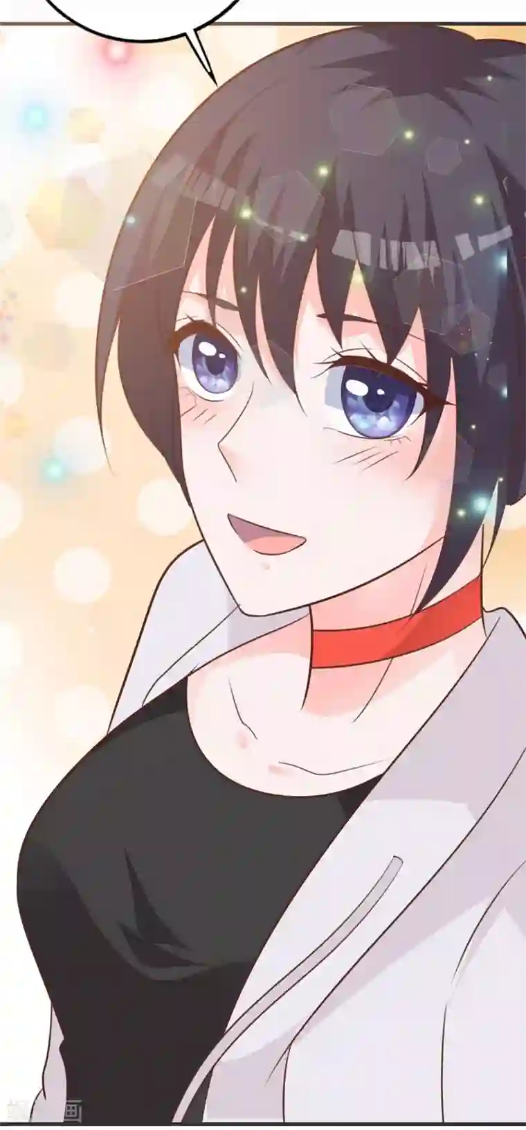 贵少的绯闻女友第66话 喜欢的人