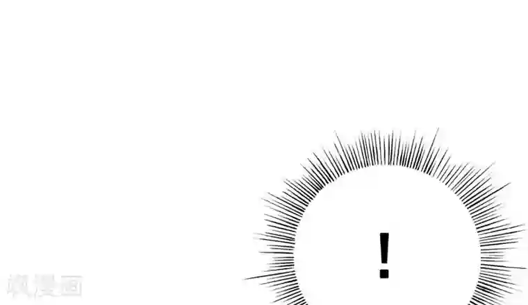 贵少的绯闻女友第66话 喜欢的人