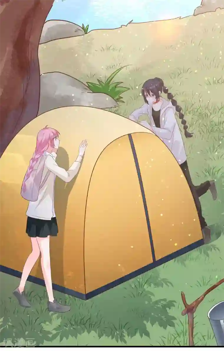 贵少的绯闻女友第66话 喜欢的人