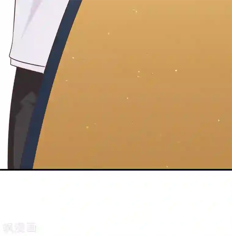 贵少的绯闻女友第66话 喜欢的人