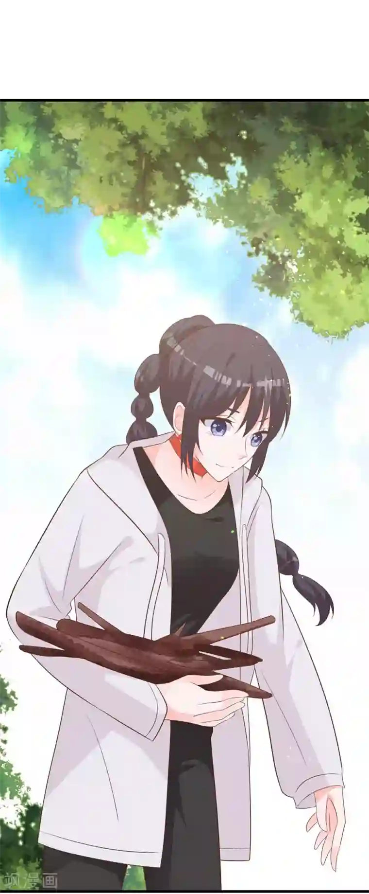 贵少的绯闻女友第66话 喜欢的人