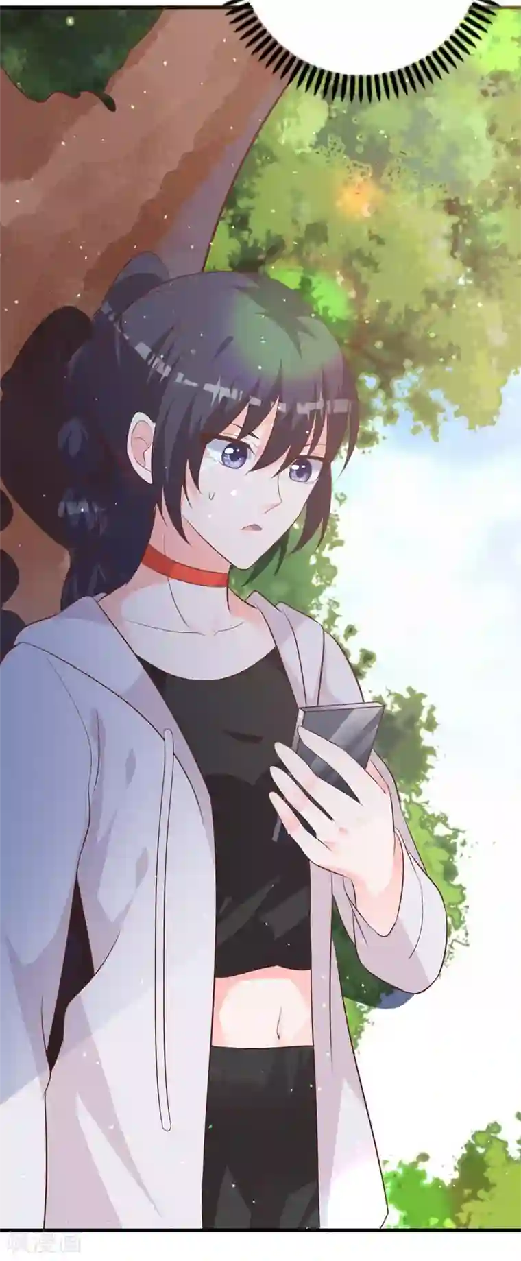 贵少的绯闻女友第66话 喜欢的人