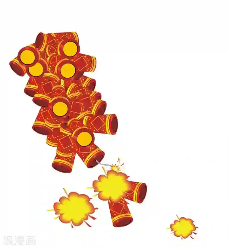 贵少的绯闻女友第66话 喜欢的人