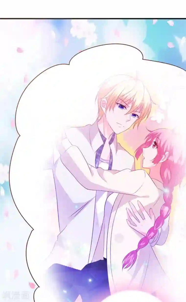 贵少的绯闻女友第66话 喜欢的人