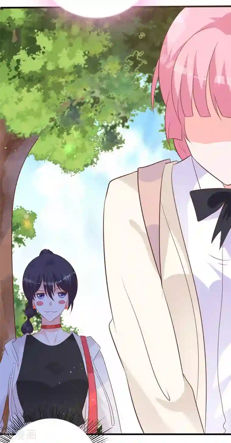 贵少的绯闻女友第66话 喜欢的人